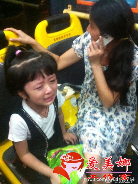 201208221103558347d.jpg