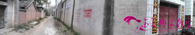 IMG_20120925_151517.jpg