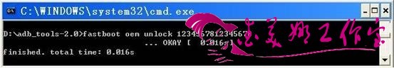 deblock_process_clip_image004-120623223024.jpg