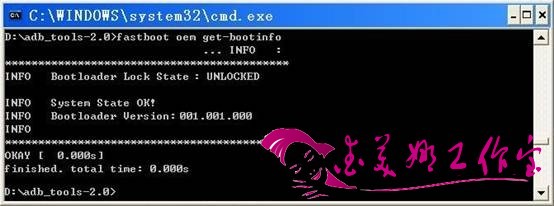 deblock_process_clip_image006-120623223033.jpg