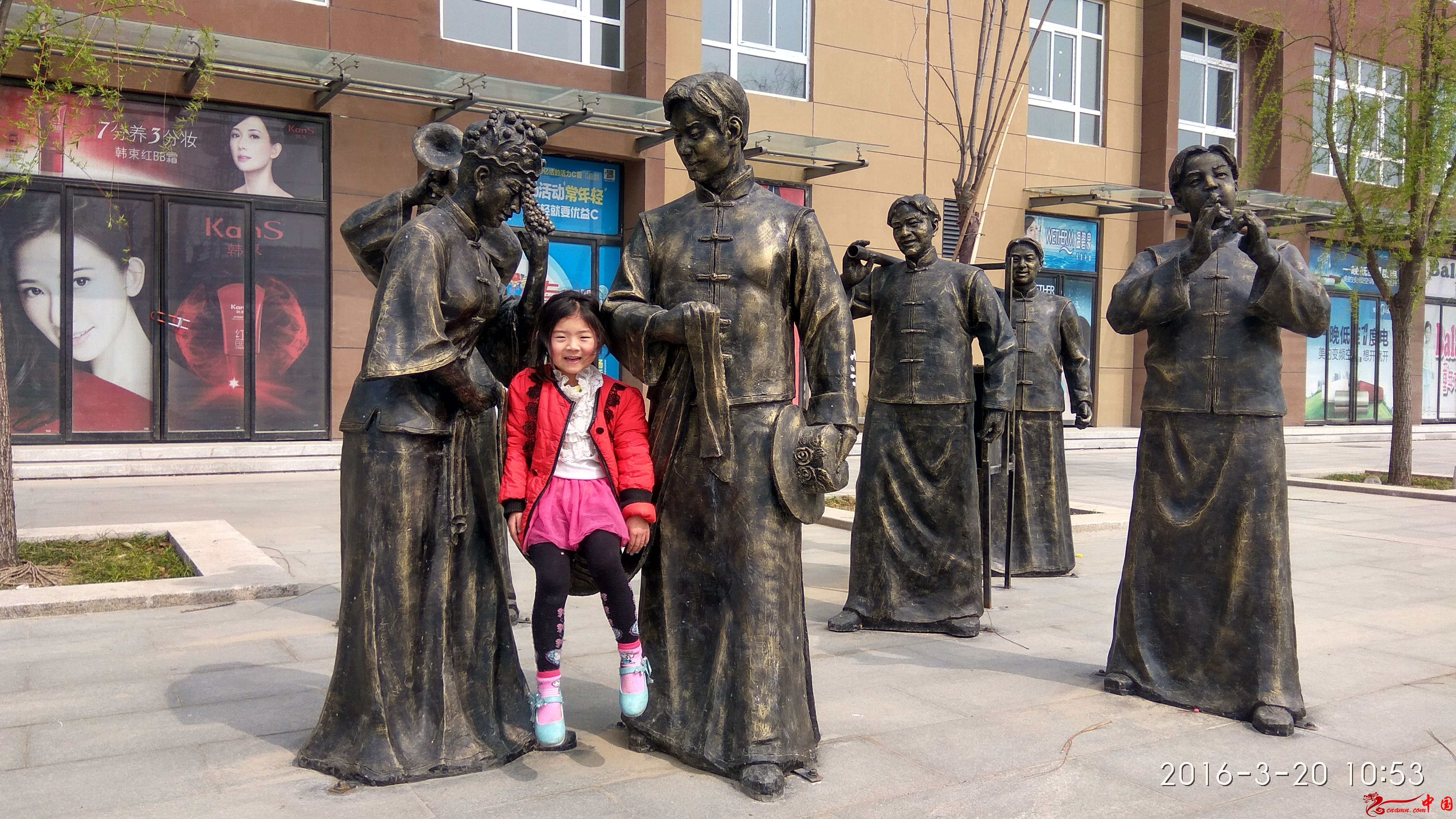 IMG_20160320_105350_HDR.jpg