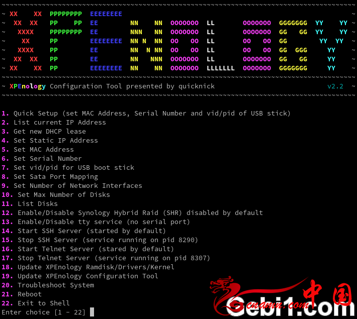 XPEnology-config-tool-mainmenu.png