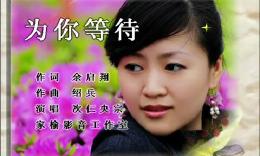 次仁央宗.jpg