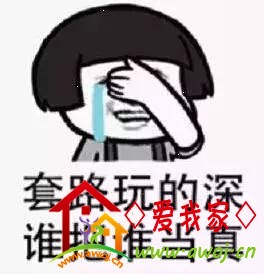 b6725215afe44a44a53f38413a9800cc.jpeg