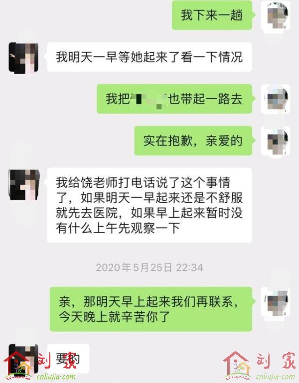 205029bgzhwgy8lkh4nxm6.jpg