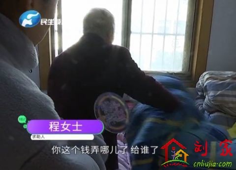 223612ji2223366n1nbna5.jpg
