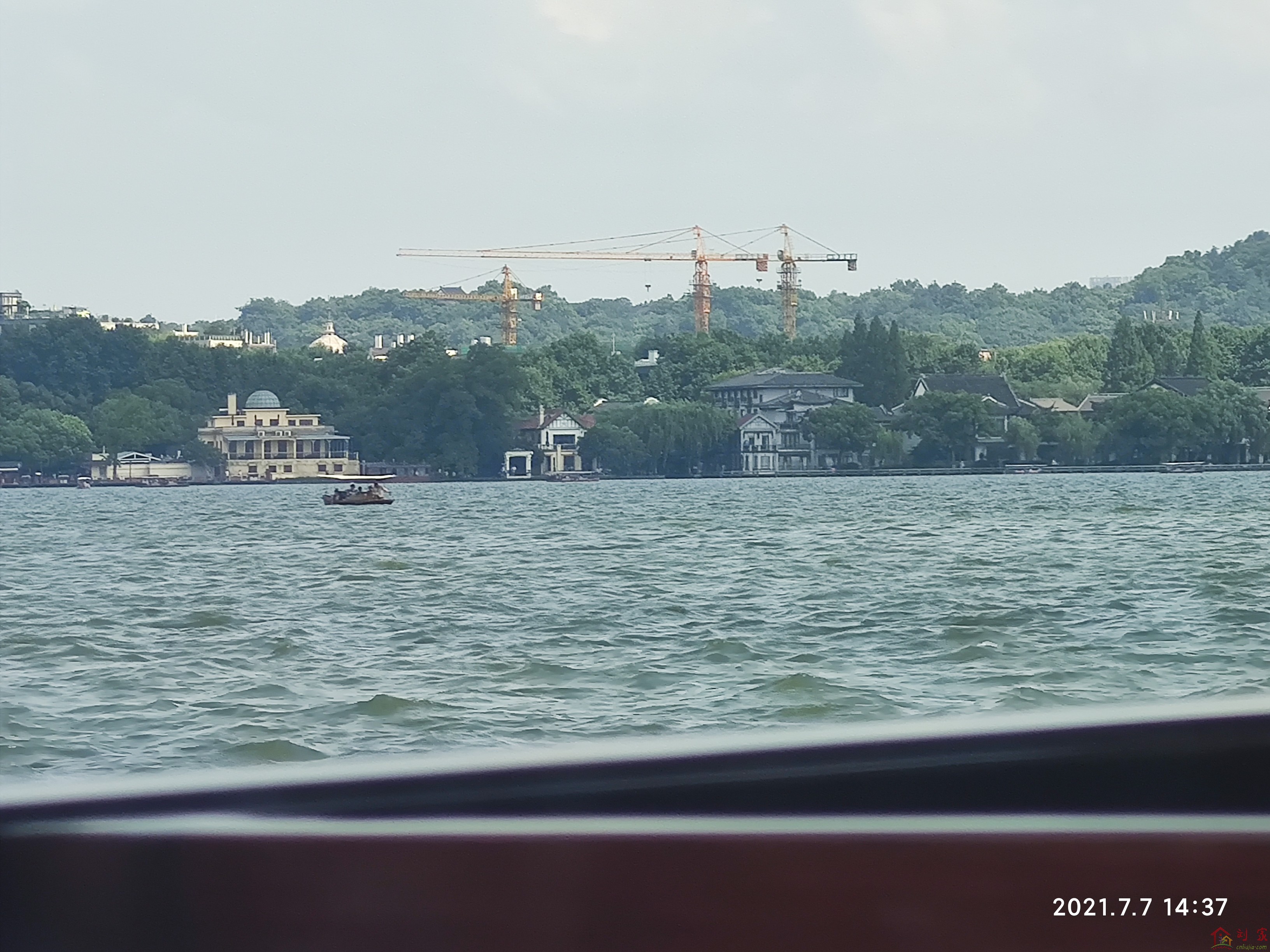 IMG_20210707_143753.jpg