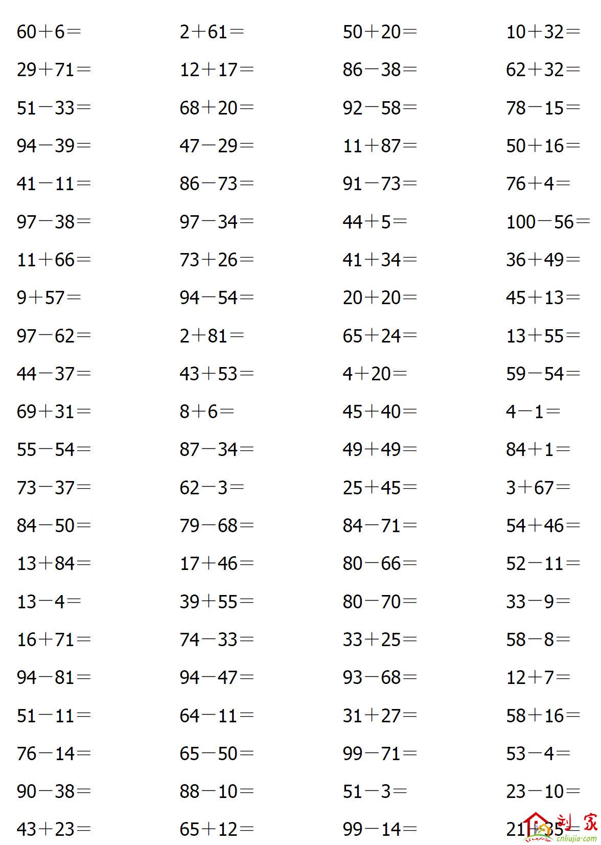 100以内加减法大全01.png