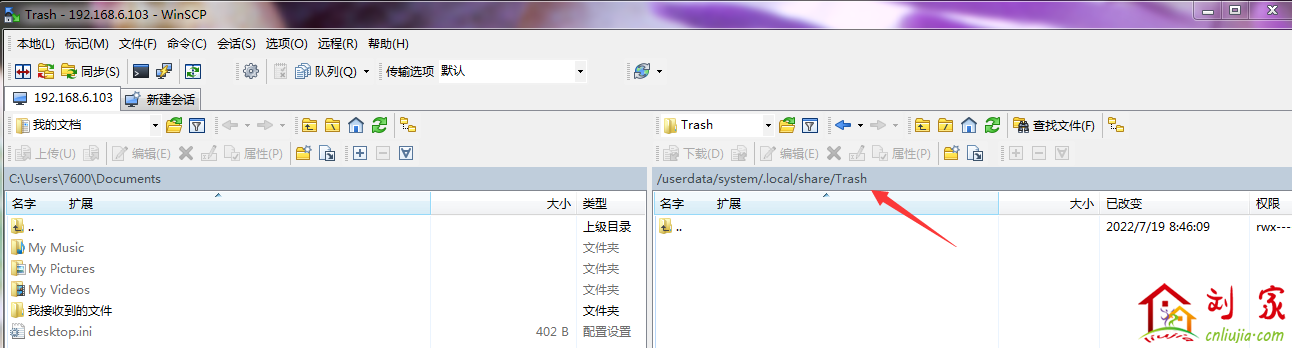 QQ截图20220719090120.png